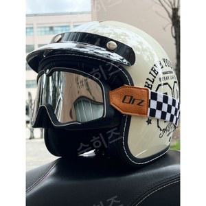 TTD 블랙 하프 로얄헬멧 스쿠터 할리 파 바이크헬멧 빈티지 정통 레트로헬멧