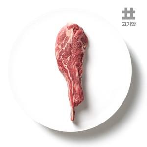 호주산 숙성 5-9개월미만 스프링램 양고기 숄더랙 500g+쯔란