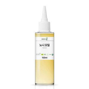 노니오일 노니씨드오일 30ml