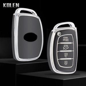 키케이스 TPU 자동차 원격 키 케이스 커버 셸 Fob 현대 투싼 산타페 Rena 소나타 Elantra Creta Ix35 Ix45 I10 I30 I40 액세서리