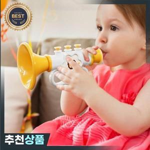 1Pc 미니 아기 트럼펫 장난감 어린이 몬테소리 교육 다채로운 게임