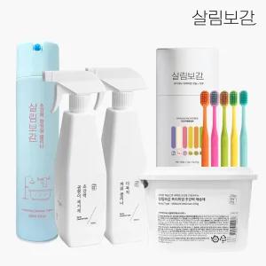 살림보감 곰팡이 제거제 제습제 다목적 화장실 클리너 칫솔 모음전 염화칼슘 옷장 욕실 화장실 신발장 옷장용 서랍 물때 기름때 제거 청소 세제 세정제 주방 후드 오븐 크리너