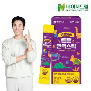 네이처드림 키즈케어 튼튼면역스틱 10g x 15포 1박스