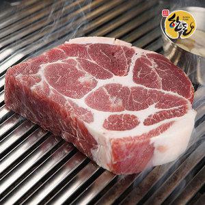 [참다른] 국내산 한돈 목살(보쌈,구이용) 300g x 4팩