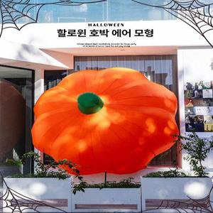 할로윈 대형 LED 풍선 led 호박 벌룬 장식품