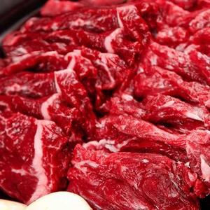 부드러운 안창살 3팩+토시살 2팩 총1kg(각200g)