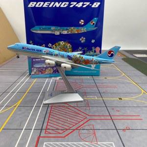YY 윙스 1/400 합금 완제품 비행기 모형 대한항공 B747 8 HL7630 피규어 기프트