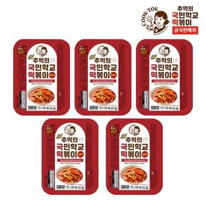 추억의 국민학교 떡볶이 통후추맛x5개
