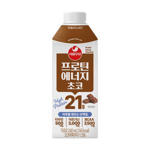 서울우유 프로틴 에너지 초코 240mlx18팩 단백질음료 초코맛프로틴 단백질추천 마시는프로