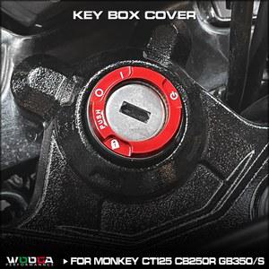 혼다 헌터 CT125 Trail125 Monkey125 CB125R CB250R GB350/S 알루미늄 키 박스 커버 홀 링 캡용 CNC 점화 스위치