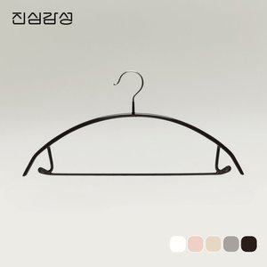 진심감성 어깨뿔방지 논슬립 니트 옷걸이 50P