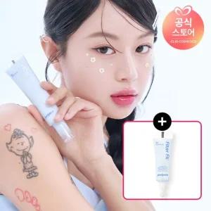 (NEW컬러)페리페라 필터 핏 밀크 톤업+(증정)필터핏톤업미니5ml