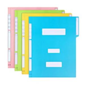 컬러정부화일 A4 노랑 1PK 10EA 문구 문구용품 학용품 신학기 필기구 필기