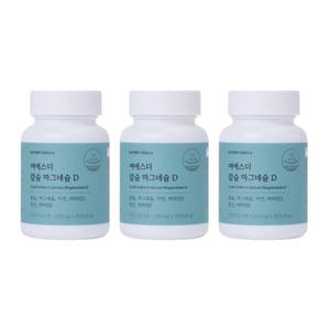 에스더 포뮬러 여에스더 칼슘 마그네슘 비타민D 여에스터 건강 뼈 30정 3개 DJ