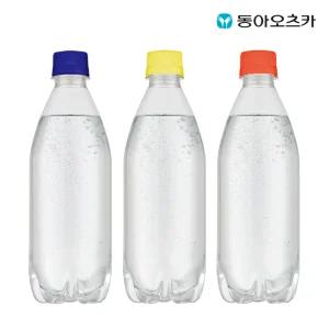 [본사직영] 라인바싸 2박스 무라벨 3종선택 20+20 (총40입)