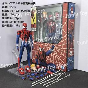 재고 있음 Ct Toys Ben Reilly Mafex 143 스파이더맨 코믹 Ver 놀라운 스파이더맨 애니메이션 액션 피규어