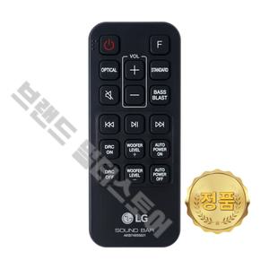 LG 정품 사운드바 리모컨 SJ2 SQC1 AKB74935621