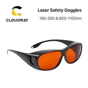 Cloudray UV 녹색 섬유 레이저 안전 고글 유형 B 보호용 355 & 532 1064nm 파장 안경 쉴드