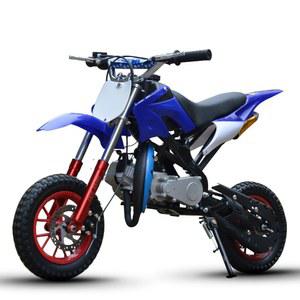 레저용 미니 오토바이 포켓바이크 125cc 4행정 오프로드 기본형 혼합 그린 빈티지