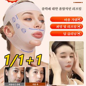 (/1) v라인리프팅밴드 턱 리프팅 마스크팩 얼굴 리프팅팩