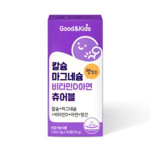 굿앤키즈 어린이 칼슘 마그네슘 비타민D 아연 90정 2개 칼마디 아이 성장기 초등 학생