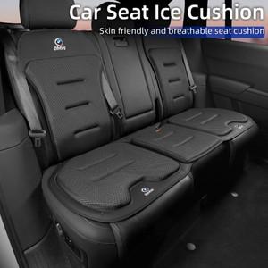 BMW M1M2M3 X3M X4M X5M X6M X1 X7M3 3시리즈 X1 X3 용 아이스 실크 등받이 시트 커버 악세사리  쿠션