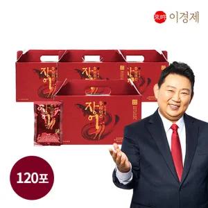 [이경제]이경제 홍삼먹은 장어진액 120포(70mlx30포x4박스)