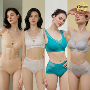 [한정특가] 오모떼 쿨맥스 에어핏 크로스 리프팅 보정 브라팬티 8종세트(베이지+화이트+그린+그레이)