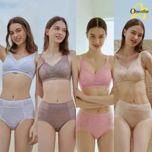 [한정특가] 오모떼 빅사이즈 더블리프팅 브라팬티 8종세트(화이트+브라운+핑크+베이지)