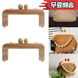 1PC/2PCS 208cm 나무 클러치 지갑 프레임 클로저 키스 버클 크로스 바디 가방 핸들과