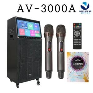 이동식노래방 휴대용스피커 AV3000A 무선마이크2대 신모델