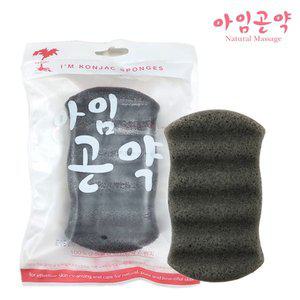 [기타]아임곤약 국산 식물성 곤약스펀지 온가족용 대-참숯