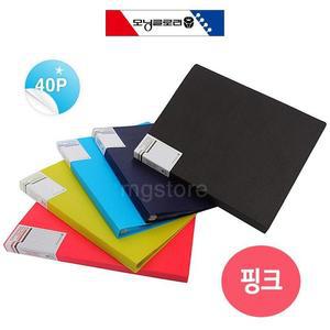 [JHQRGFVG_4B]모닝글로리 웨이브 클리어화일 (40P)(핑크)
