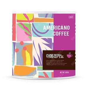 칸타타 아메리카노 800g 원두커피 분쇄 로스팅 드립