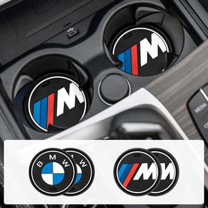 미끄럼방지 자동차 컵받침 물컵 패드 BMW 1 3 5 7 시리즈 X1 X4 X5 X7 G20 G38 F20 F39 F48 E46 E60 E36 E3