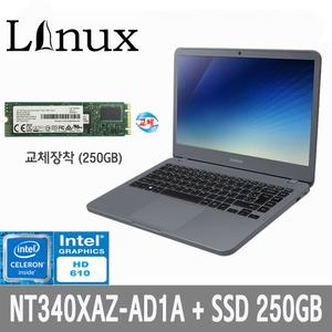삼성 NT340XAZ-AD1A + SSD250GB 교체 유선광 HM