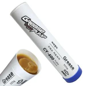 구리스건 구리스 카트리지 520g CY-400 TUBE 주입기 녹방지 윤활유