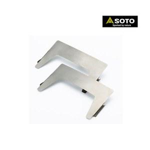 [소토]SOTO ST-3101레귤레이터 스토브전용 윈드스크린