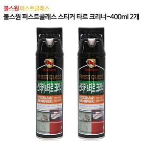 무료배송 불스원 퍼스트클래스 스티커타르 크리너 2개