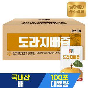 [순수식품]도라지배즙 100포 실속형 / 배도라지즙 배 도라지 생강 건강즙