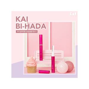 카이 BI-HADA  음파전동면도기+날추가1입