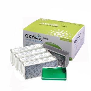 리필세트 옥시피아 리빙 - 산소발생 고체산소 CO2 제거