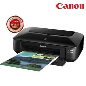 캐논 Canon PIXMA iX6770 (잉크포함) A3 컬러 포토프린터 잉크젯프린터 A3프린터기 연결방식 USB