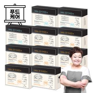 [빅마마 이혜정] 해물 다시팩 꽃게7개+멸치3개(총 10박스)