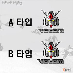 Volcom Gundam 스티커/볼컴/볼콤/볼스노우보드/스키/보드복/알파인보드/오토바이/바이크/자동차