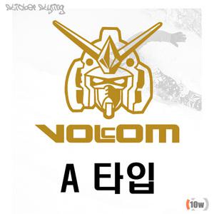 Volcom Gundam 2 스티커/볼컴/볼콤/볼스노우보드/스키/보드복/알파인보드/오토바이/바이크/자동차