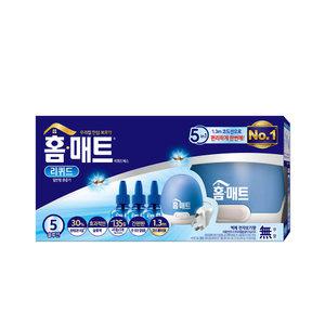 헨켈 - 홈매트 리퀴드 코드 훈증기+리필29ml 45일X3개입+리필 1개