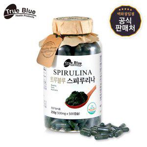 [마더네스트] 트루블루 스피루리나 500mg 500캡슐 (5개월분)