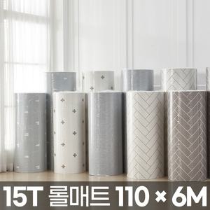 층간소음매트 15T 롤매트 110 x 6M / PVC 방음 안전 거실 아기 놀이방 항균 층간소음 유아 삼바텍