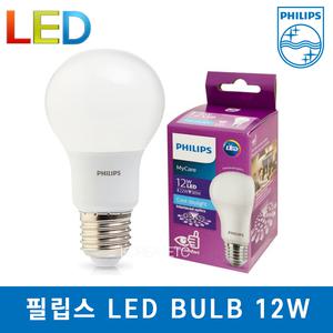 필립스 LED BULB 12W A60 백열램프 삼파장 대체 E26 전구 램프 조명